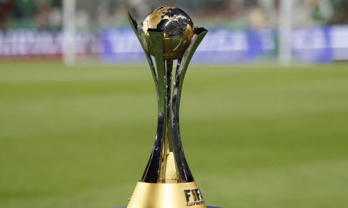 Fifa divulga calendário oficial do Mundial de Clubes de 2020, Internacional